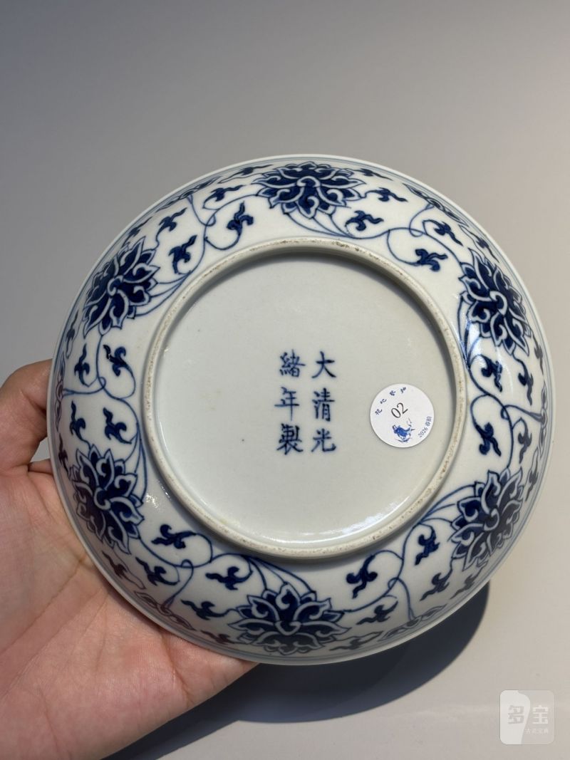    清光绪 青花缠枝莲纹盘 - 图7